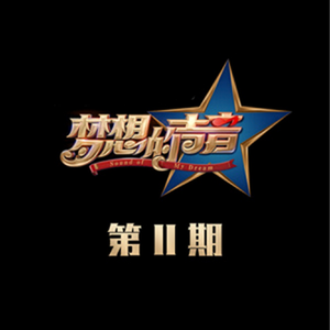 班长脱👙给我揉🐻动漫
