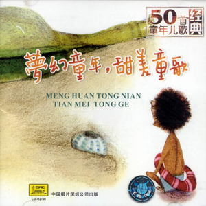 班长脱👙给我揉🐻动漫
