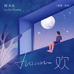 班长脱👙给我揉🐻动漫
