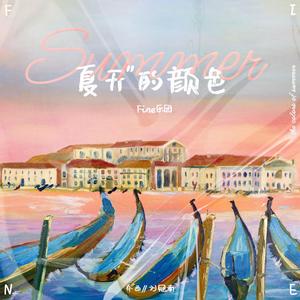 班长脱👙给我揉🐻动漫
