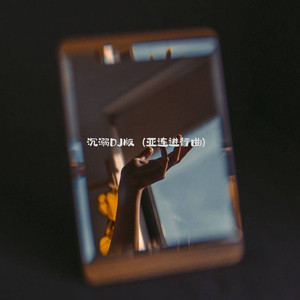 班长脱👙给我揉🐻动漫
