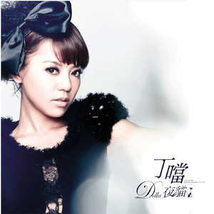 班长脱👙给我揉🐻动漫
