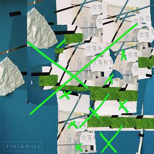 班长脱👙给我揉🐻动漫
