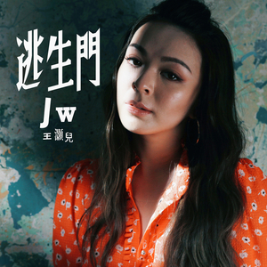 班长脱👙给我揉🐻动漫
