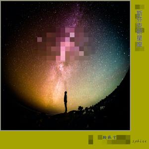 班长脱👙给我揉🐻动漫
