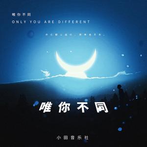 班长脱👙给我揉🐻动漫
