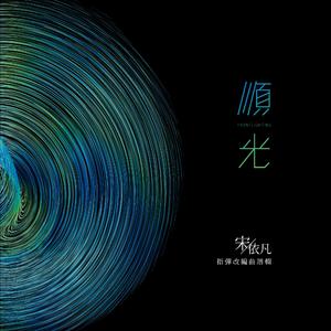 班长脱👙给我揉🐻动漫
