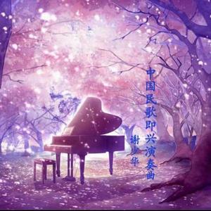 班长脱👙给我揉🐻动漫
