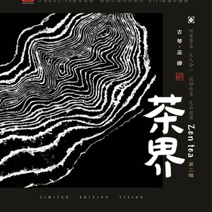 班长脱👙给我揉🐻动漫
